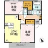 サン・ド・ヴェージュ 2LDKの間取り