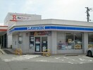 ローソン鳥取正蓮寺店(コンビニ)まで886m フラジオレット