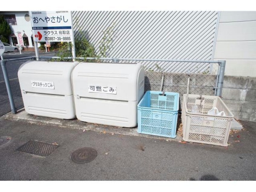  メゾンドール