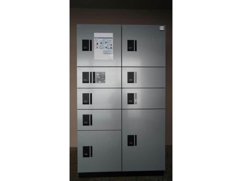  メゾングランディール