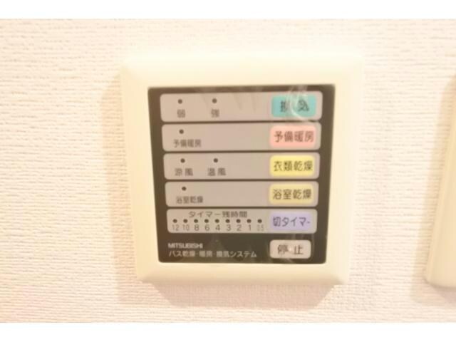  メゾン・ド・ナリヤ　A棟
