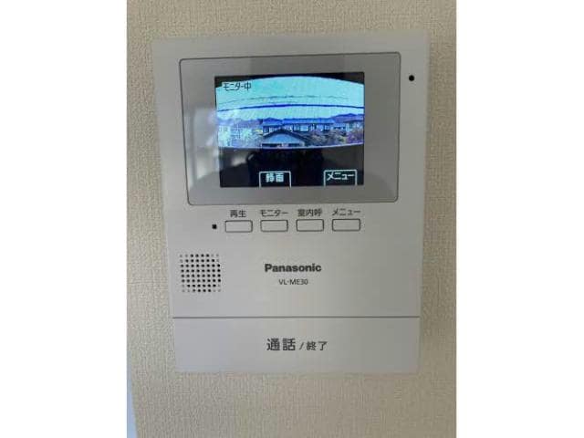  ラ・エトワールC棟