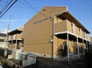 プラザフローテルAの外観