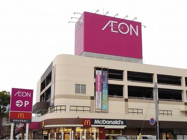 イオン鳥取店(スーパー)まで750m メゾンコーラル