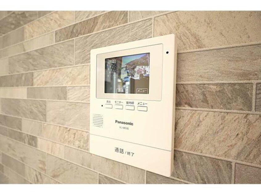  メゾン・ド・ファミーユ