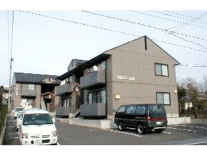プルミエールB棟
