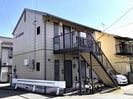 メゾン亜里奈Ⅱの外観