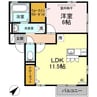 セジュールアルファＡ棟 1LDKの間取り