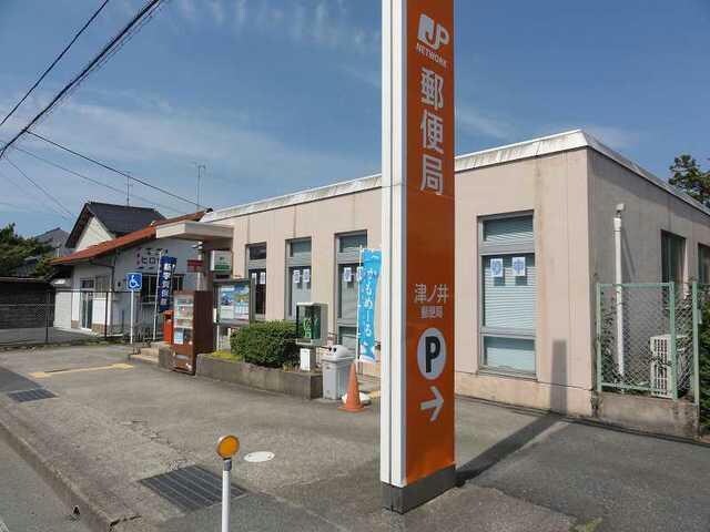 津ノ井郵便局(郵便局)まで2147m ころぽっくる