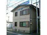 リバティ吉方