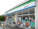 ファミリーマート鳥取立川町店(コンビニ)まで575m シャーメゾン立川