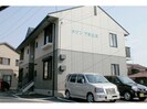 メゾンプルニエの外観