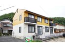 メゾンプルニエの外観
