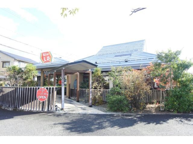 餃子の王将バイパス宮長店(その他飲食（ファミレスなど）)まで392m ツインマークⅠ