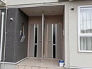  ノイ・アストロB