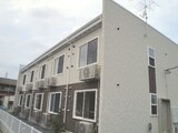 アルティシモ