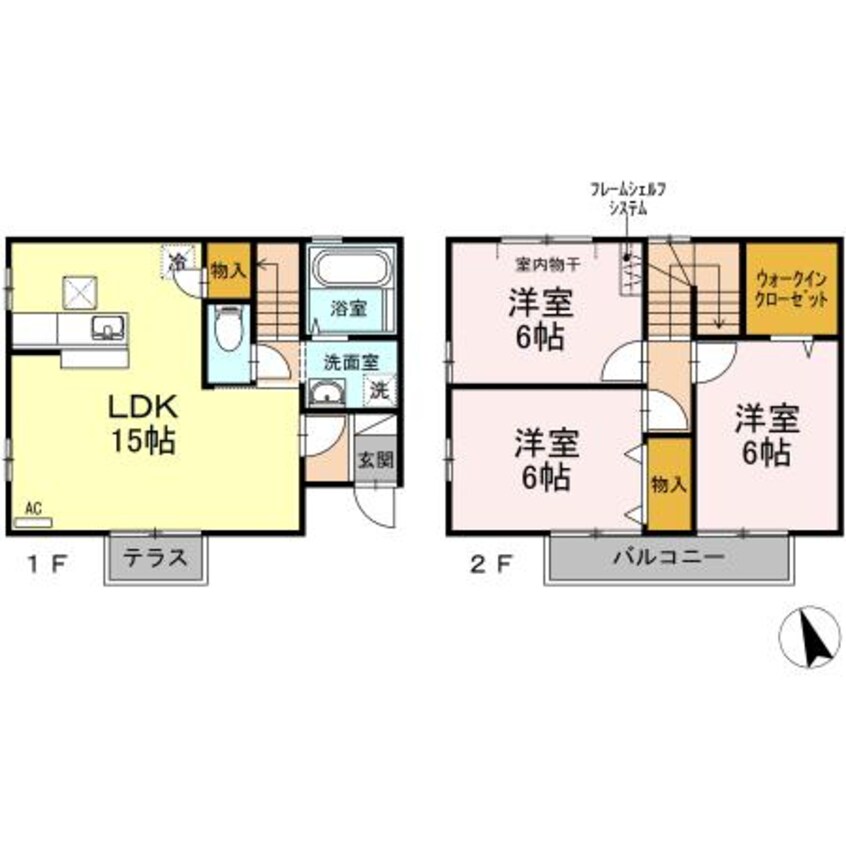 間取図 ロイヤルコート