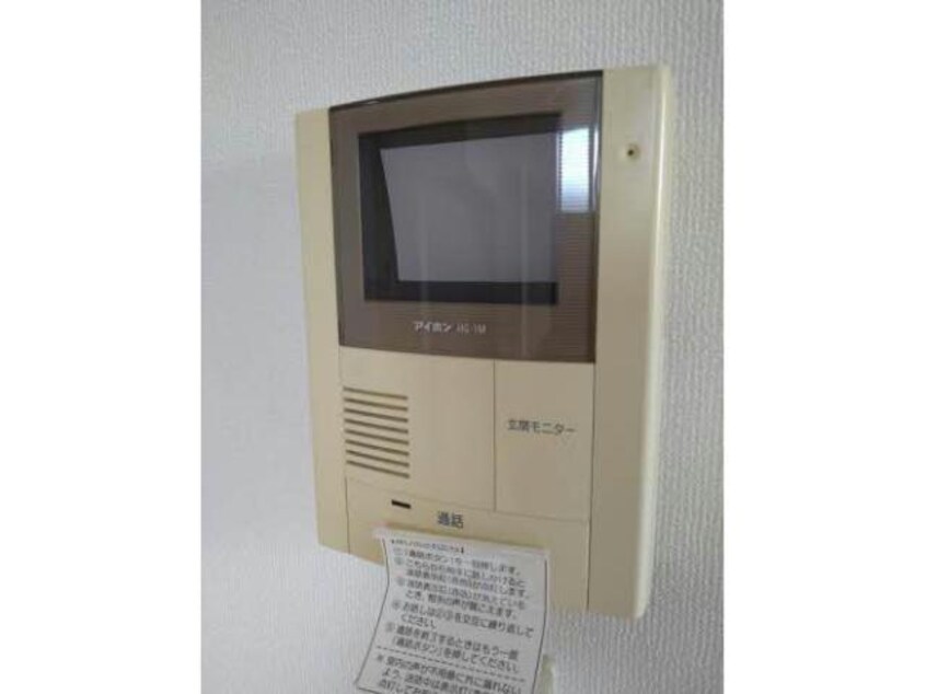  ラ・エトワールＤ棟