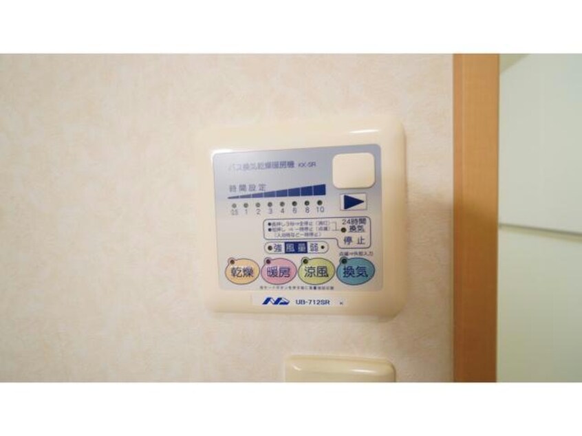  グランチェスタ