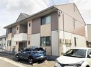 かのんの外観