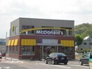 マクドナルドカインズモール鳥取店(ファストフード)まで1127m ビューティフルワン松下