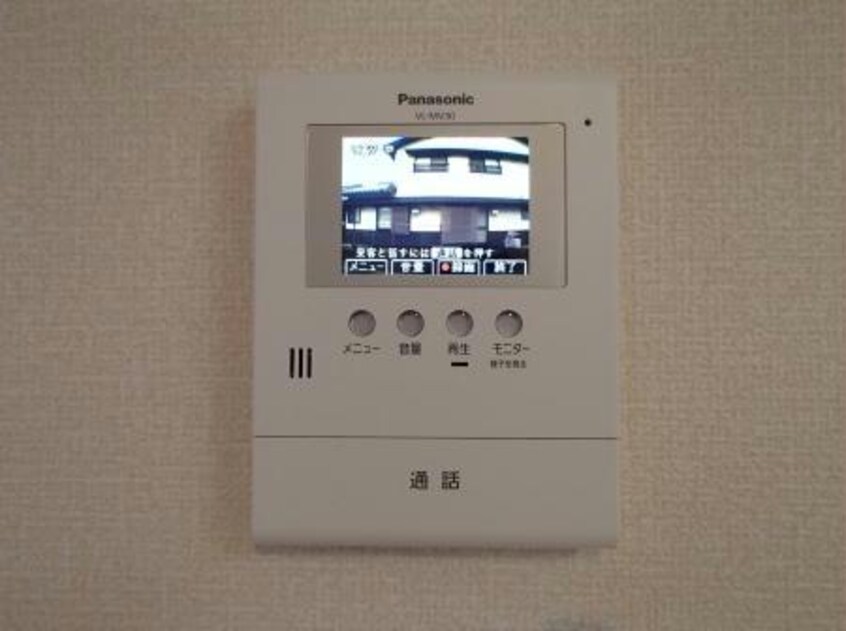  パルティール