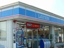 ローソン鳥取秋里店(コンビニ)まで422m パルティール