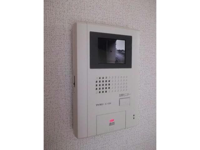  ネオン・アージュＡ