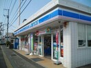 ローソン国府宮ノ下店(コンビニ)まで593m ボンヌ・シャンスⅢ