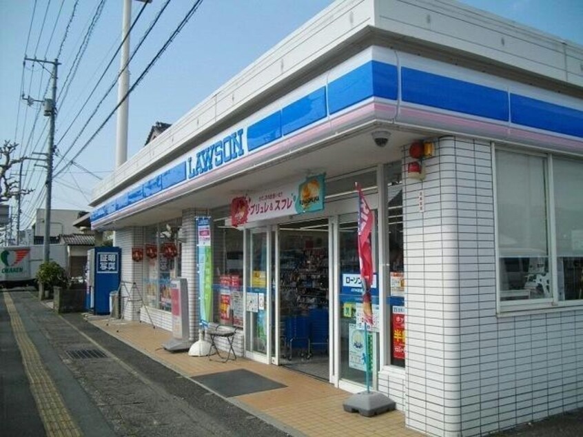 ローソン国府宮ノ下店(コンビニ)まで593m ボンヌ・シャンスⅢ