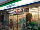 ファミリーマート鳥取赤十字病院店(コンビニ)まで698m ファインフラッツ