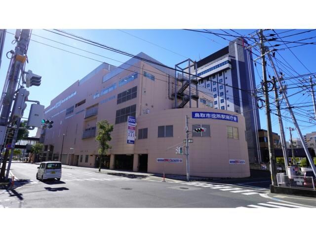 鳥取市立中央図書館(図書館)まで747m グランドハイツ末広311