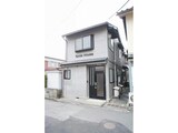 Smile House