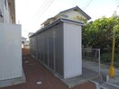  リクラ・クレマチス Ａ棟
