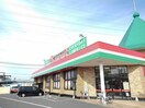 エスマート吉成店(スーパー)まで1256m リクラ・クレマチス Ａ棟