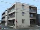  グランフォルス和
