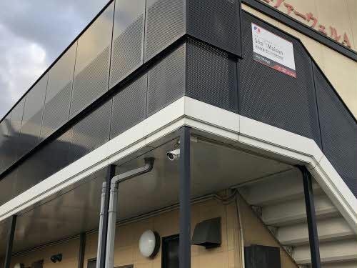  エヴァーウェル　Ａ棟