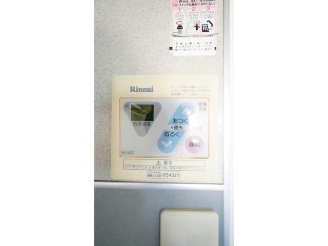  エヴァーウェル　Ａ棟