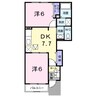 いちごハウスβ 2DKの間取り