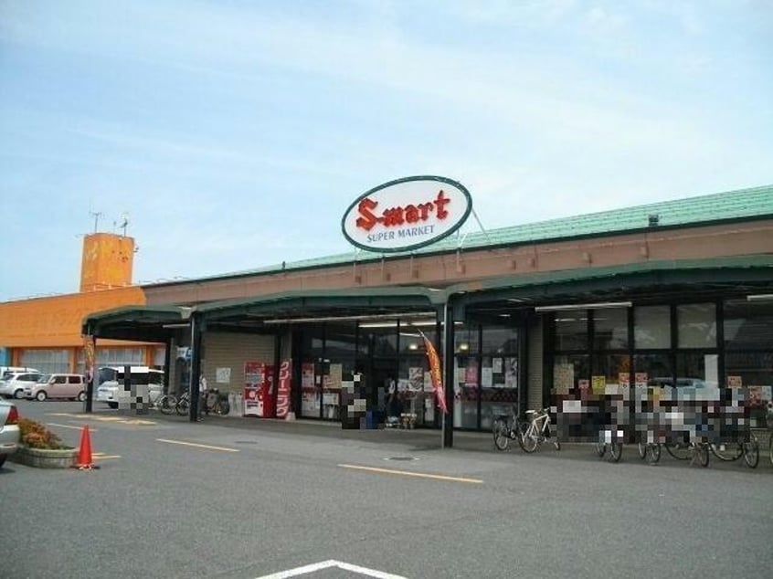 エスマートつのい店(スーパー)まで1981m いちごハウスβ