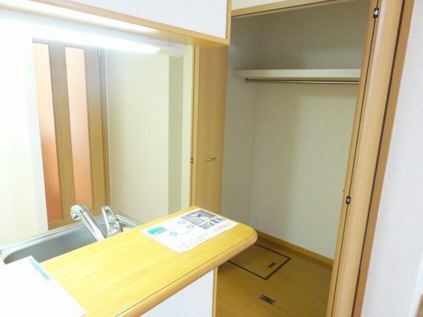  グッド・ラック２