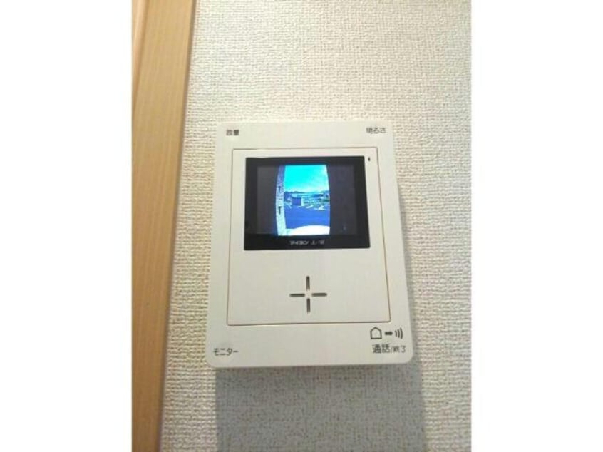 アミマールⅡ
