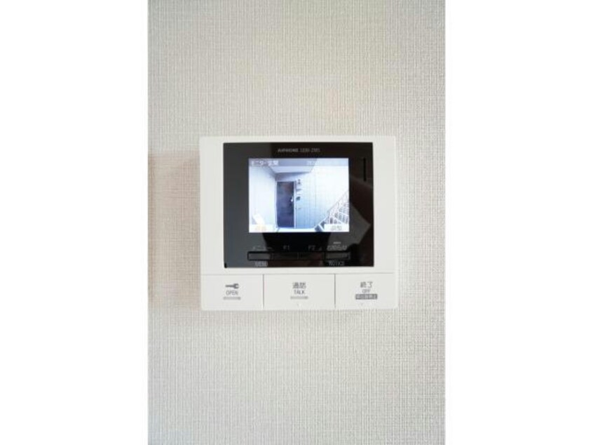  セルカ・デル・リオⅡ