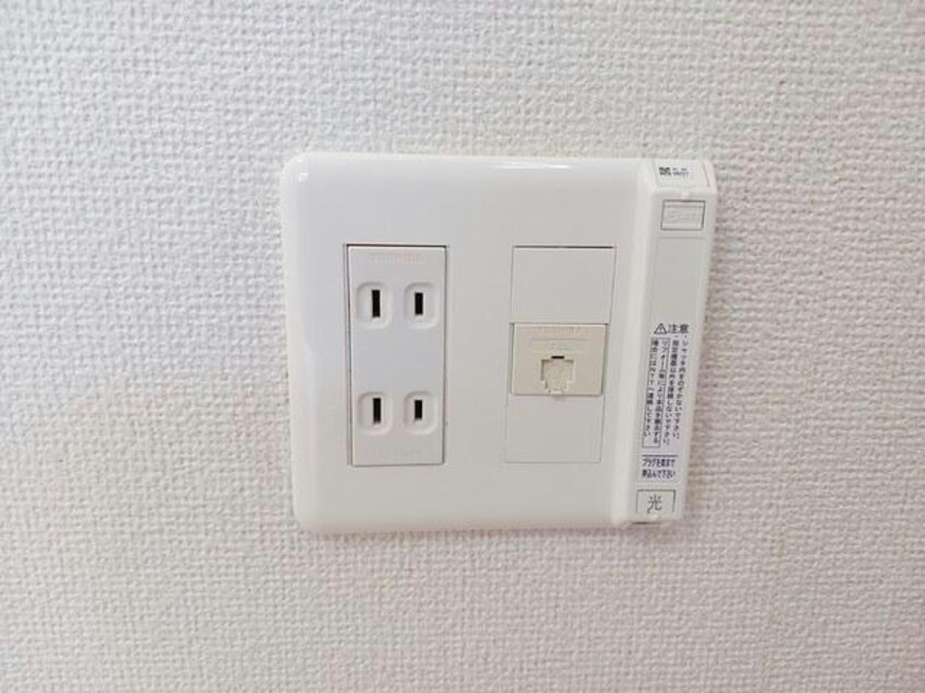 プラシード・カーサⅡ