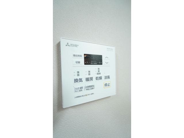  ルミナス庖丁人町