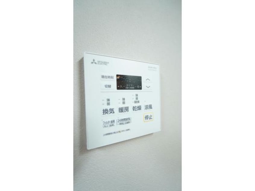  ルミナス庖丁人町