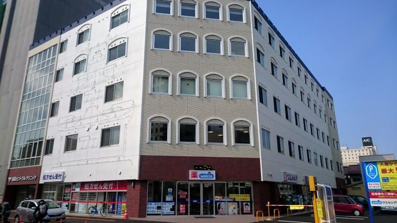 ウエルシア福島早稲店(ドラッグストア)まで1094m アクシィヴVIII