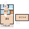 メゾン南福島 1Kの間取り
