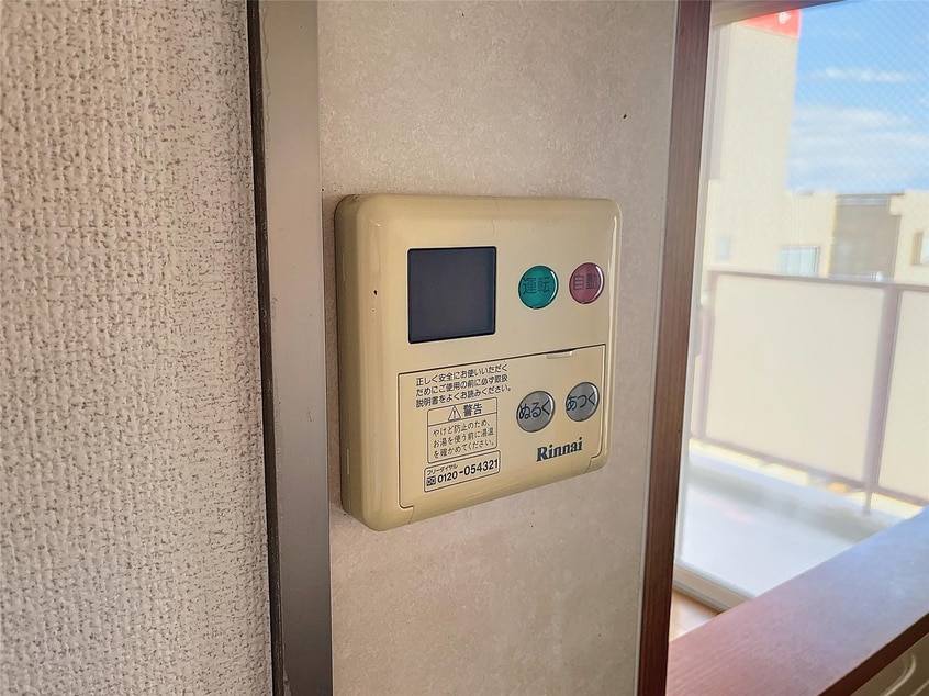  ラシェール追分