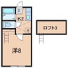 山手ホームズNo.1 1Kの間取り